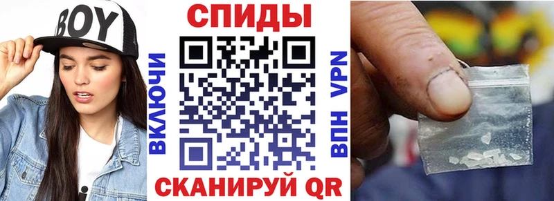 blacksprut вход  Балашиха  Амфетамин 97% 