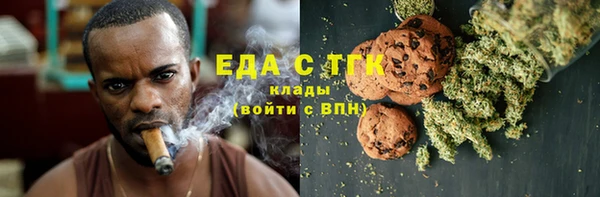 2c-b Верхнеуральск