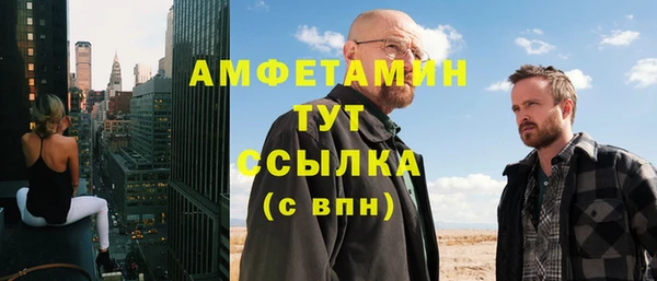 2c-b Верхнеуральск