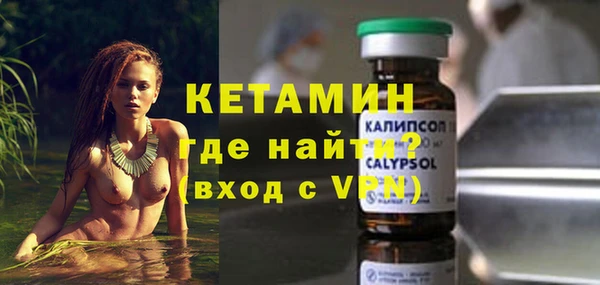 МДПВ Верея