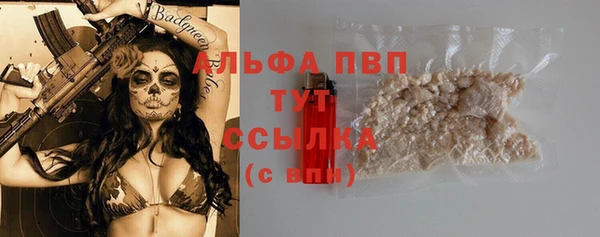 2c-b Верхнеуральск
