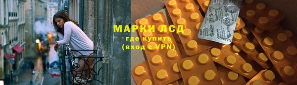 МДПВ Верея