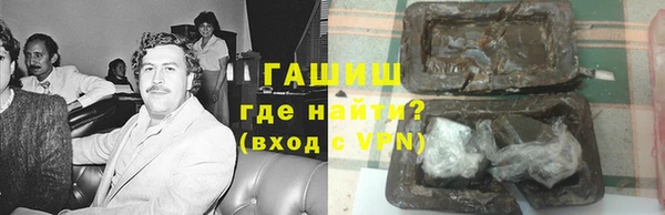 МДПВ Верея