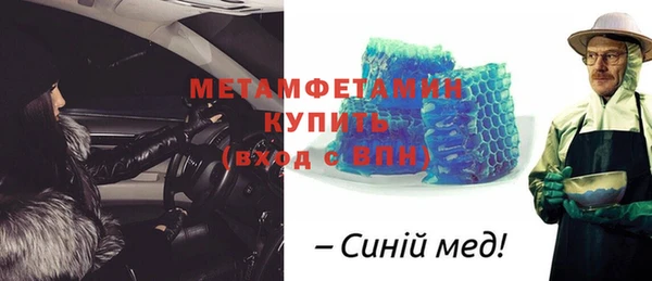 МДПВ Верея