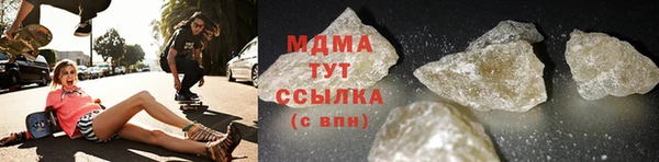 МДПВ Верея