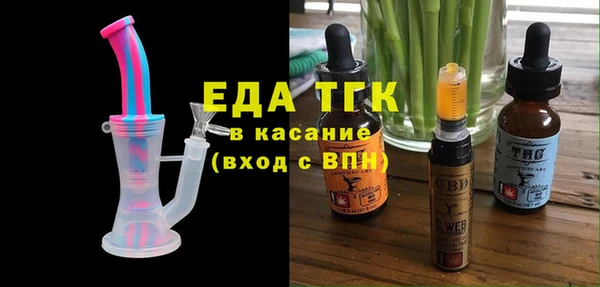МДПВ Верея