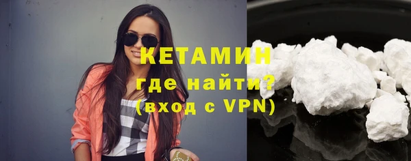 МДПВ Верея