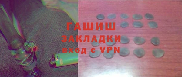 МДПВ Верея