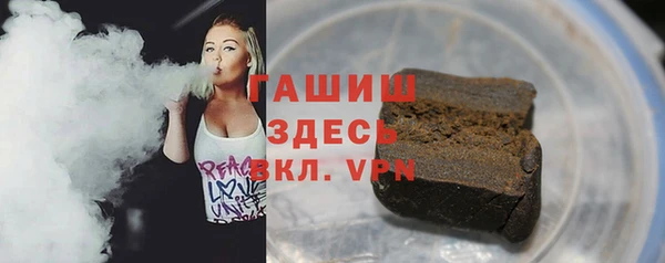 МДПВ Верея