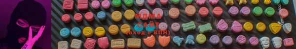 мет Верхний Тагил