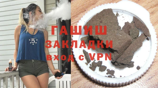 мет Верхний Тагил
