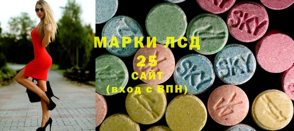 МДПВ Верея