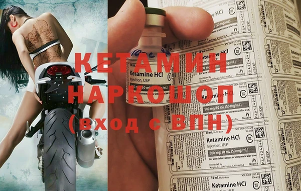 МДПВ Верея