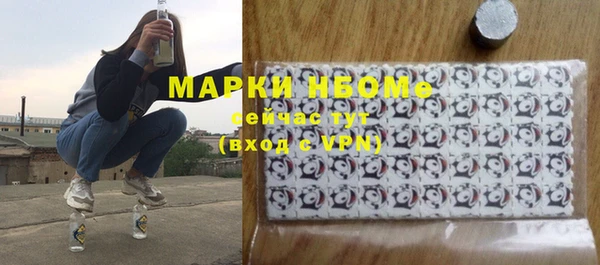 МДПВ Верея