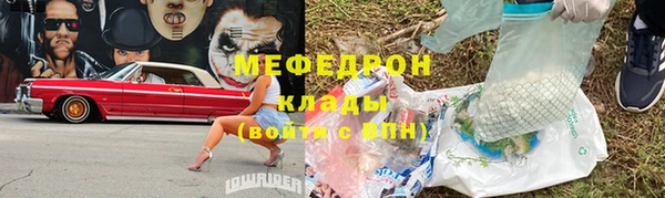 МДПВ Верея
