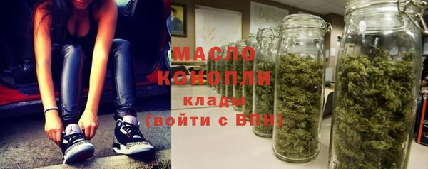 МДПВ Верея