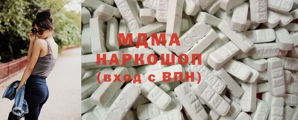 мет Верхний Тагил