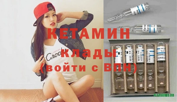 мет Верхний Тагил
