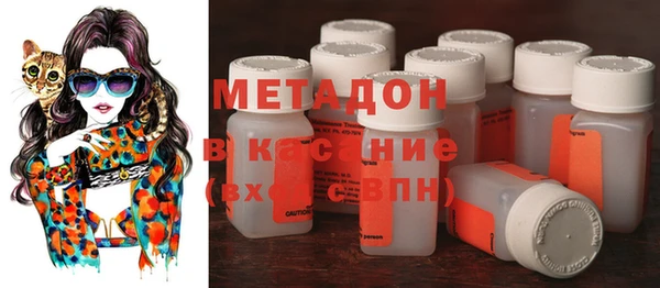 2c-b Верхнеуральск