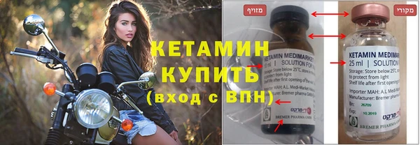 МДПВ Верея