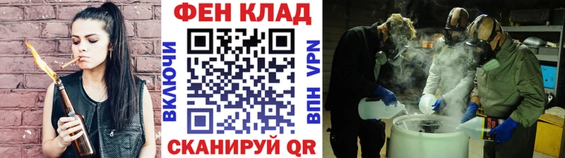 Метамфетамин Декстрометамфетамин 99.9% ссылка на мегу онион Балашиха