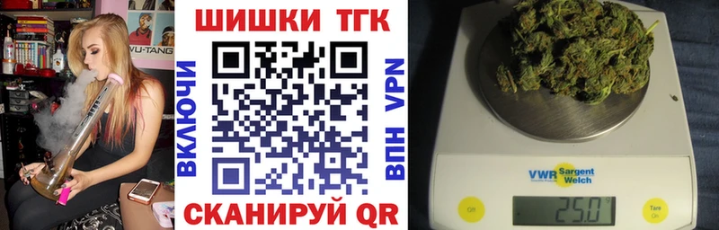 где найти   Балашиха  Марихуана марихуана 